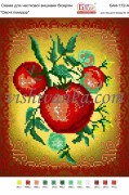 Схема для вышивки бисером на атласе Овочі: помідор
