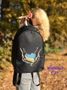 Рюкзак для вышивки бисером Украинское сердце 