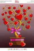 Схема для вышивки бисером на атласе Дерево кохання