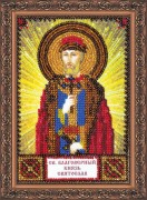 Набор для вышивки бисером Святой Святослав