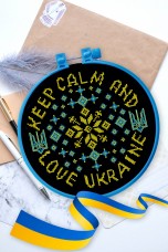Набір для вишивання хрестиком Keep Calm and Love Ukraine Абрис Арт АНМ-063