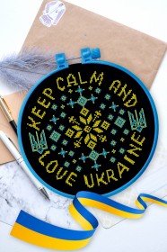 Набір для вишивання хрестиком Keep Calm and Love Ukraine Абрис Арт АНМ-063 - 225.00грн.