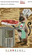 Рисунок на габардине для вышивки бисером Серія коти: Кіт з лобстером
