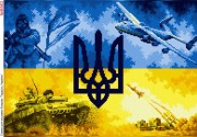 Схема вишивки бісером на габардині Гордість України 