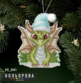 Набір для вишивки Новорічної іграшкі Рік дракона Кольорова НІ_041 - 210.00грн.