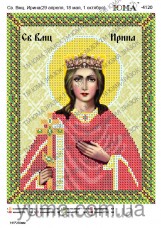 Схема вышивки бисером на атласе Св. Ирина Юма ЮМА-4120