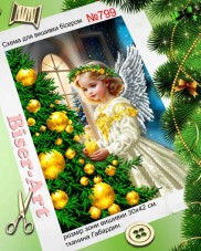 Схема вышивки бисером на габардине Рождественский ангел  Biser-Art 30х40-799