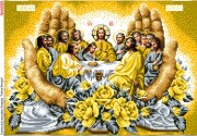 Схема вишивки бісером на габардині Таємна вечеря в долонях (золото)
