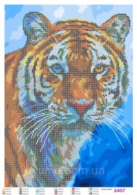 Схема вышивки бисером на атласе Тигр