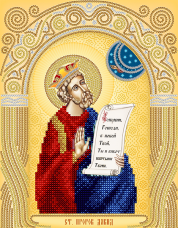 Схема для вышивки бисером на атласе Св. Пророк Царь Давид А-строчка АС4-123