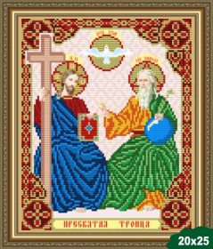 Малюнок на тканині для вишивання бісером Отець Син і Святий дух