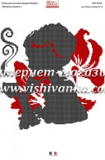 Схема для вышивки бисером на атласе Філіжанка кохання Вишиванка БА3-340А