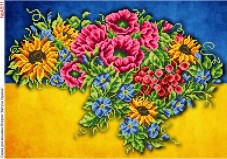Схема вышивки бисером на габардине Квітуча Україна 