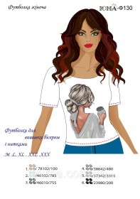 Жіноча футболка для вишивки бісером Кава 2