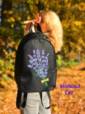 Рюкзак для вышивки бисером Сирень Юма Модель 3 №40