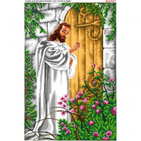 Схема вишивки бісером на габардині Ісус стукає у двері 