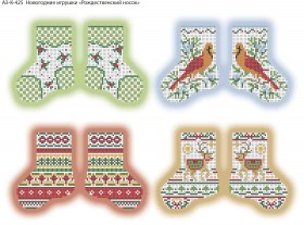 Схема для вишивання бісером на габардині Новорічні іграшки Різдвяний носок