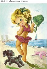 Схема для вышивки бисером на габардине Девочка на пляже Acorns А5-Д-151