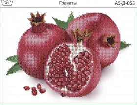 Схема для вишивання бісером на габардині Гранати