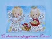 Набор для вышивки открытки Ангелочки