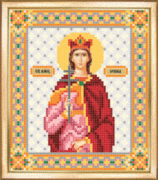 Рисунок на ткани для вышивки бисером Св. Мученица Ирина