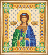 Рисунок на ткани для вышивки бисером Св. Мученица Вера