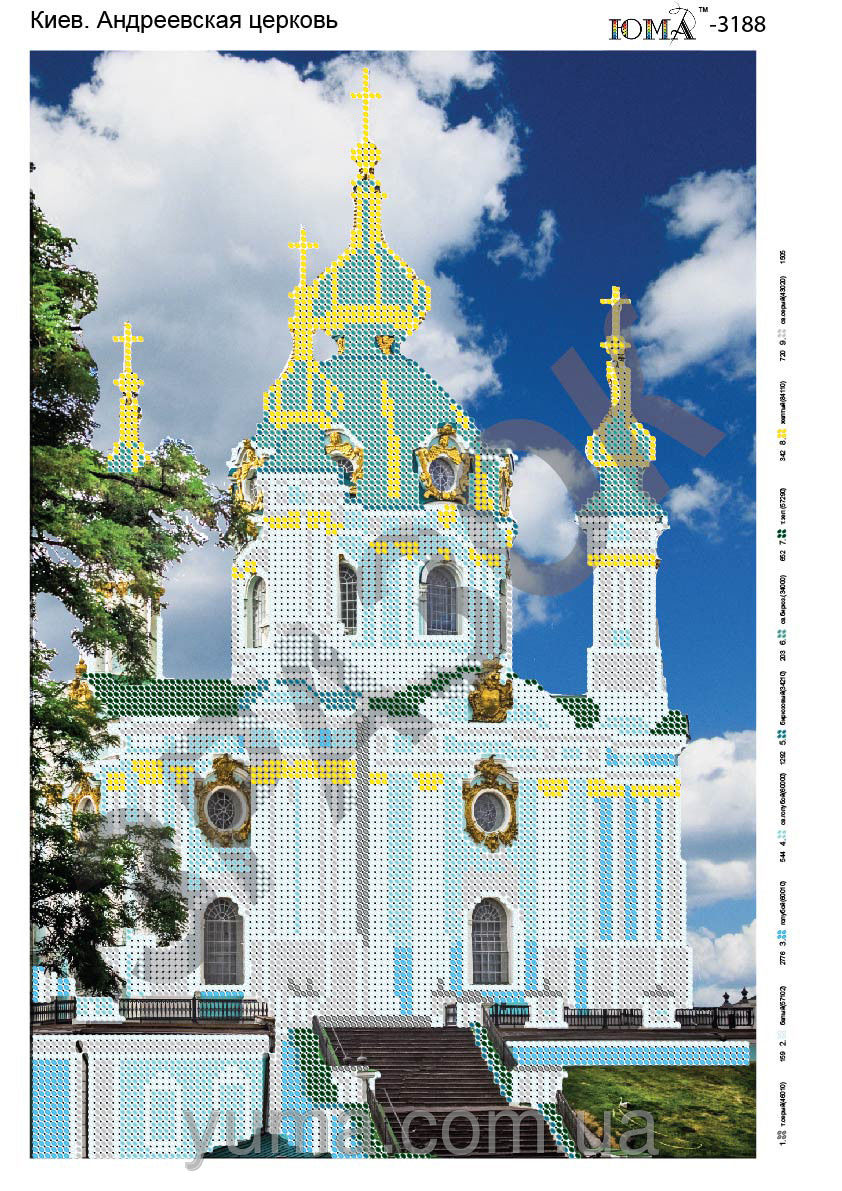 Купить схему для вышивания А Церковь (Русская сказка) по цене руб. в Новосибирске