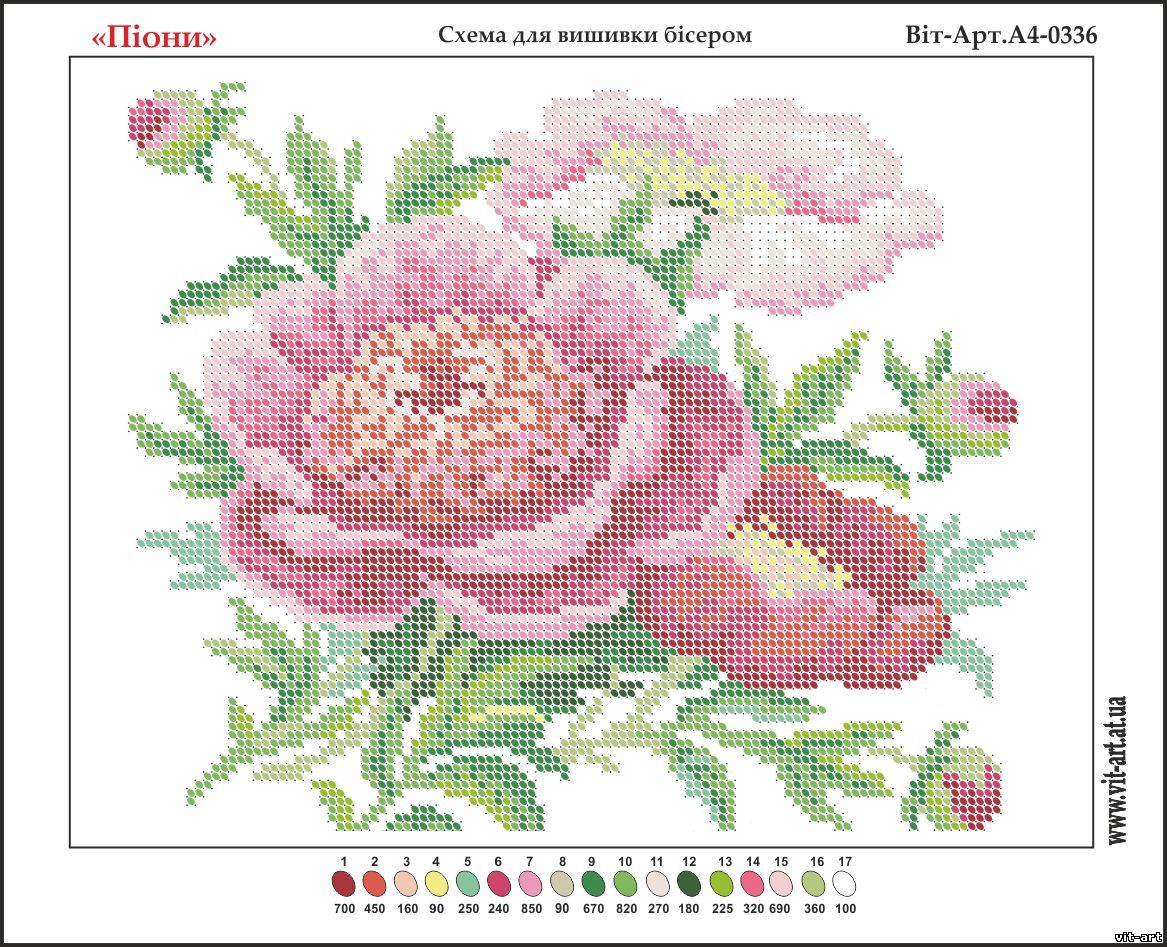 Пион схема. Вышивка бисером схемы. Схема пионов для вышивания крестиком. Схемы для вышивания крестиком пионы. Схема вышивки бисером пионы.