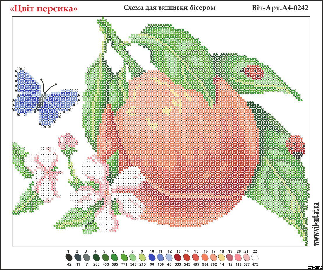 Большая схема для вышивки бисером